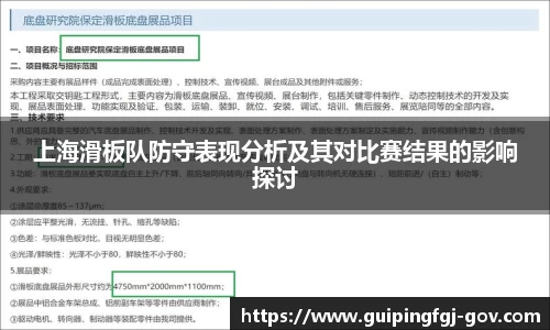 db真人旗舰