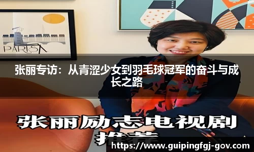 db真人旗舰