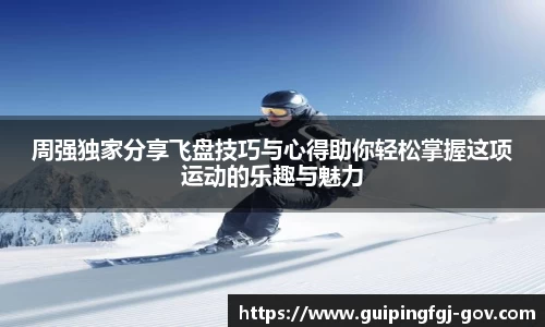 DB旗舰官网