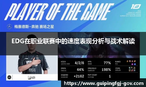 DB真人网站