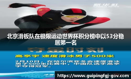 db真人旗舰