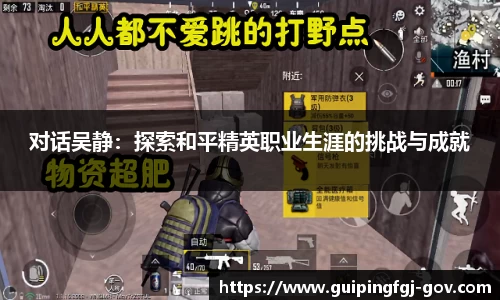 DB旗舰官网
