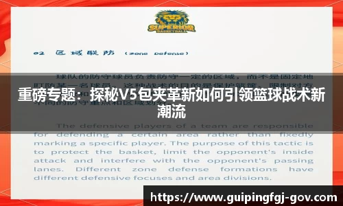 db旗舰厅官网