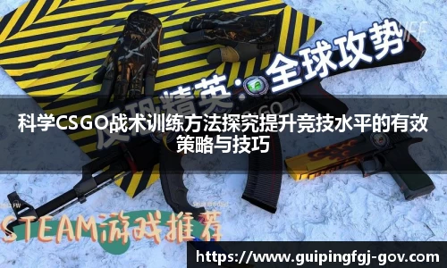 db旗舰厅官网