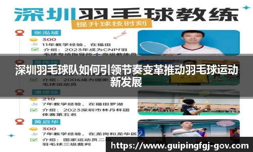 db旗舰厅官网
