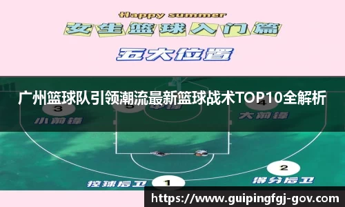 db真人旗舰