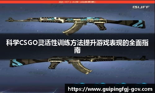 DB旗舰官网