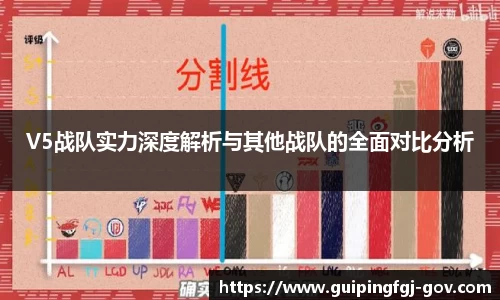 db真人旗舰
