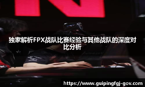 DB旗舰官网
