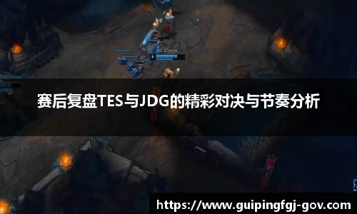 DB真人网站