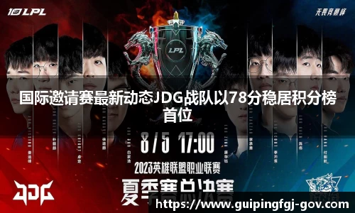 DB真人网站
