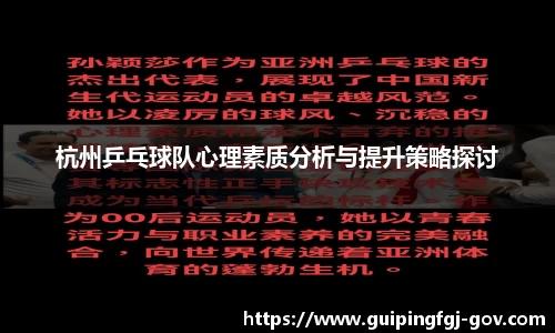 DB真人网站